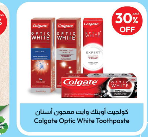 COLGATE Toothpaste  in United Pharmacies in KSA, Saudi Arabia, Saudi - Ta'if