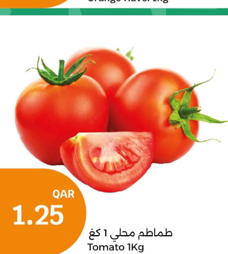  Tomato  in City Hypermarket in Qatar - Al Wakra