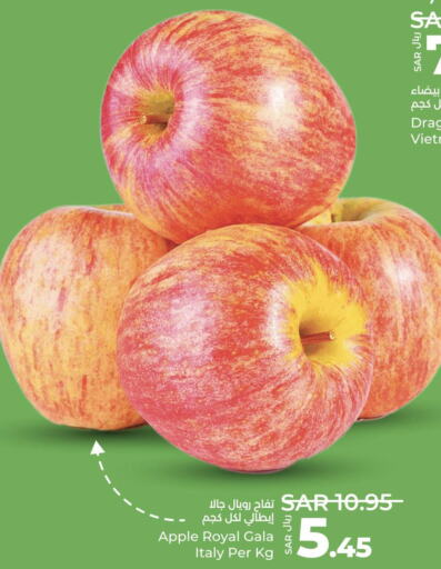  Apples  in لولو هايبرماركت in مملكة العربية السعودية, السعودية, سعودية - الخبر‎