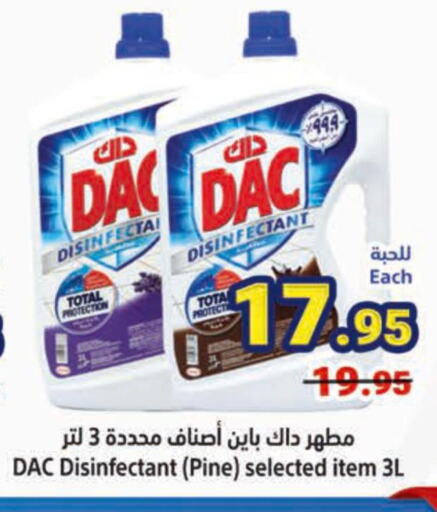 DAC Disinfectant  in Matajer Al Saudia in KSA, Saudi Arabia, Saudi - Mecca