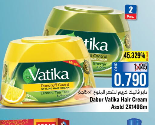 VATIKA Hair Cream  in Last Chance in Oman - Muscat