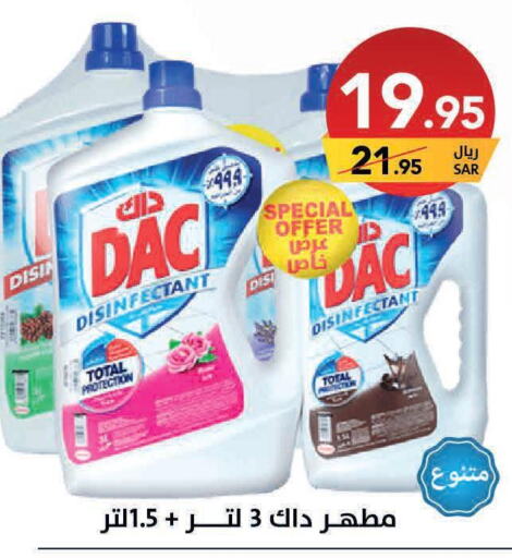 DAC Disinfectant  in Ala Kaifak in KSA, Saudi Arabia, Saudi - Sakaka