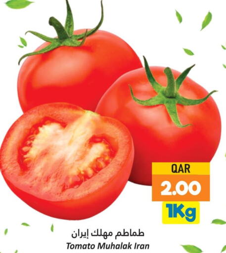  Tomato  in Dana Hypermarket in Qatar - Al Wakra