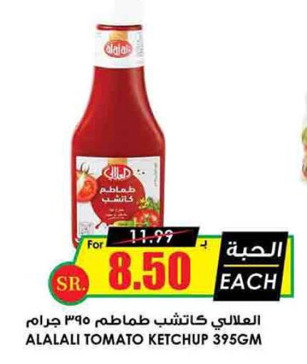 AL ALALI Tomato Ketchup  in Prime Supermarket in KSA, Saudi Arabia, Saudi - Yanbu