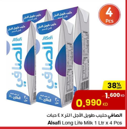 AL SAFI Long Life / UHT Milk  in مركز سلطان in الكويت - محافظة الجهراء