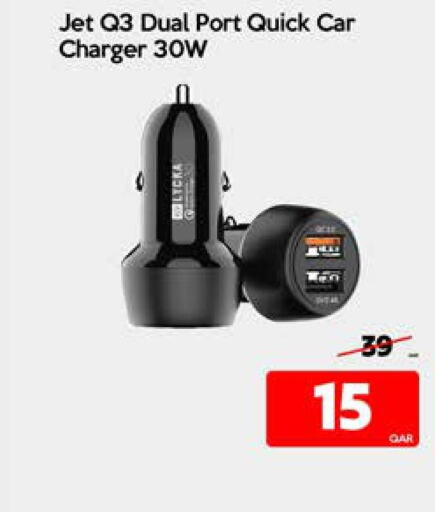  Car Charger  in iCONNECT  in Qatar - Al Khor