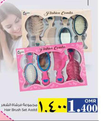  Hair Accessories  in نستو هايبر ماركت in عُمان - صلالة