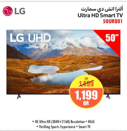 LG Smart TV  in Jumbo Electronics in Qatar - Al Daayen