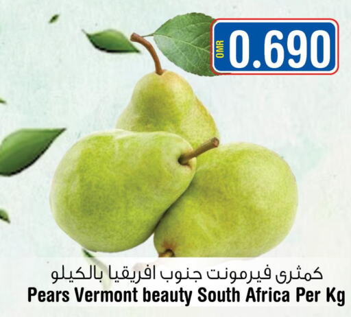  Pear  in Last Chance in Oman - Muscat