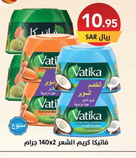 VATIKA Hair Cream  in Ala Kaifak in KSA, Saudi Arabia, Saudi - Al Hasa