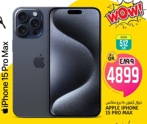 APPLE iPhone 15  in Saudia Hypermarket in Qatar - Al Shamal
