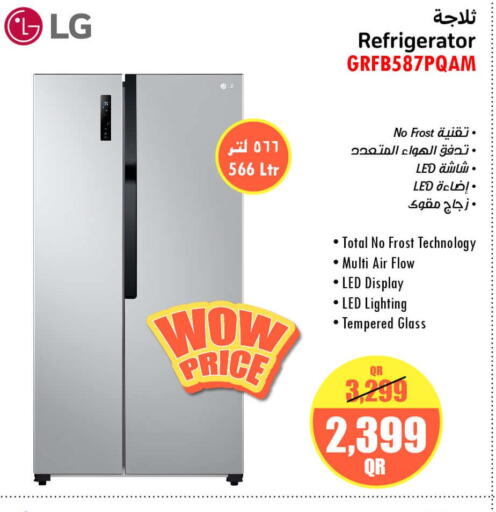 LG Refrigerator in Paris Hypermarket Qatar - Al-Shahaniya | D4D Online