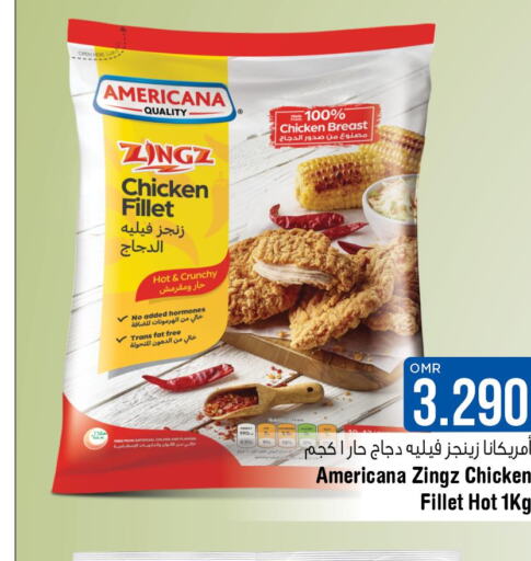 AMERICANA Chicken Fillet  in Last Chance in Oman - Muscat