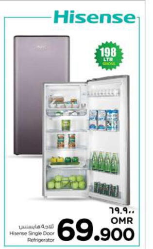 HISENSE Refrigerator  in Nesto Hyper Market   in Oman - Salalah