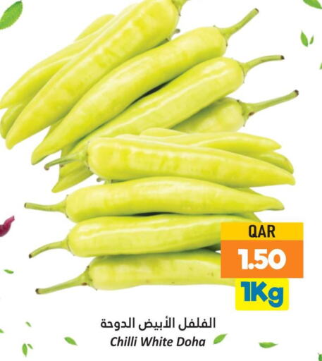  Chilli / Capsicum  in Dana Hypermarket in Qatar - Al Wakra