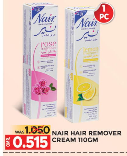 NAIR Remover / Trimmer / Shaver  in Dragon Gift Center in Oman - Muscat