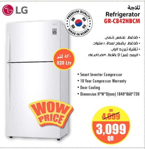 LG Refrigerator  in Jumbo Electronics in Qatar - Al Shamal