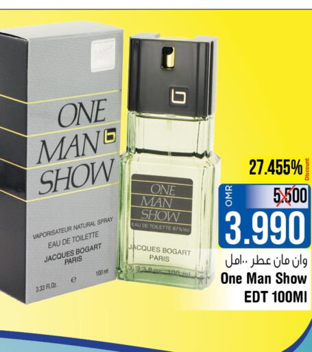 ONE MAN SHOW   in Last Chance in Oman - Muscat