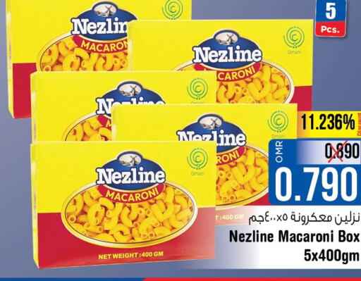 NEZLINE Macaroni  in Last Chance in Oman - Muscat