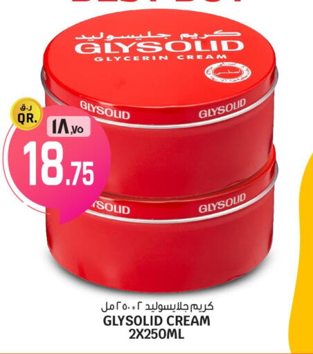 GLYSOLID Face cream  in كنز ميني مارت in قطر - الضعاين