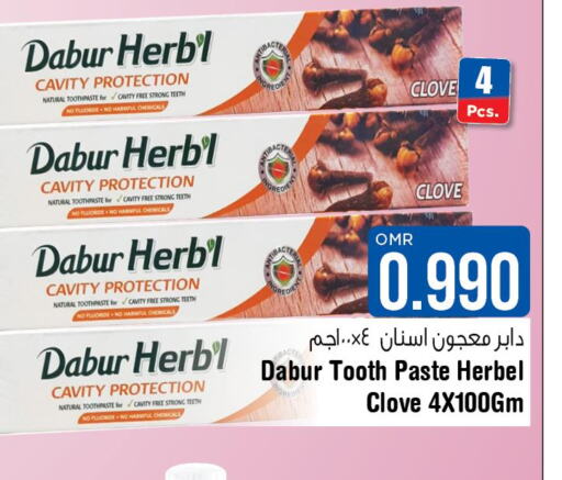 DABUR Toothpaste  in Last Chance in Oman - Muscat