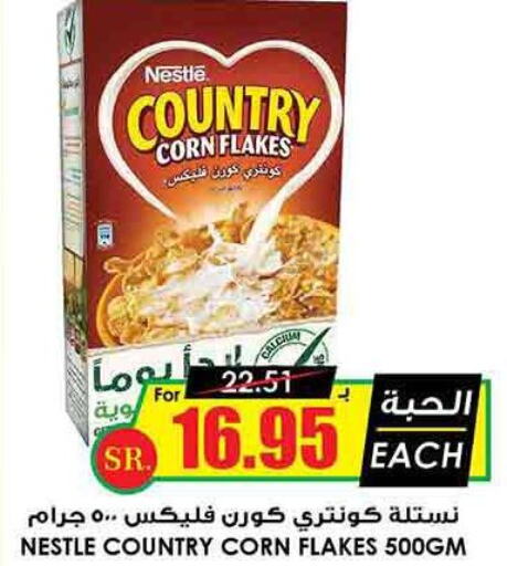 NESTLE COUNTRY Corn Flakes  in Prime Supermarket in KSA, Saudi Arabia, Saudi - Rafha