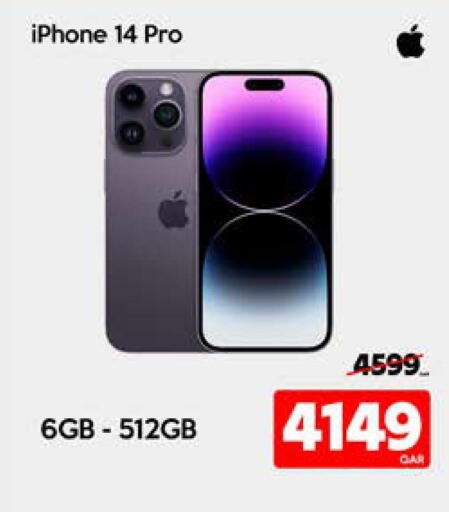 APPLE iPhone 14  in iCONNECT  in Qatar - Al Khor