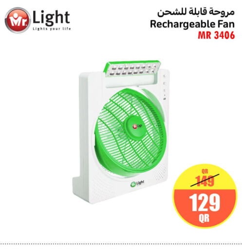 MR. LIGHT Fan  in Jumbo Electronics in Qatar - Al Rayyan