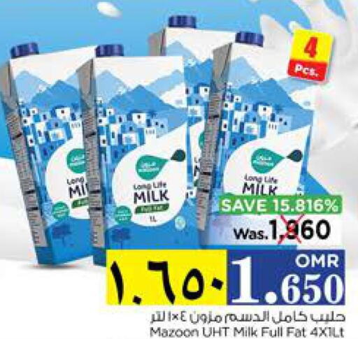  Long Life / UHT Milk  in Nesto Hyper Market   in Oman - Salalah