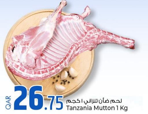  Mutton / Lamb  in Rawabi Hypermarkets in Qatar - Al Rayyan