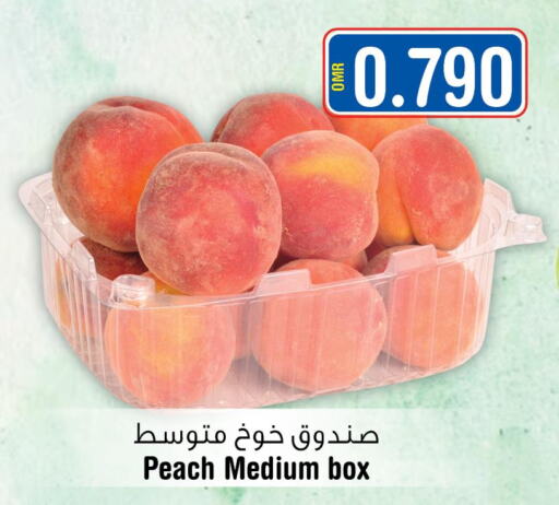  Peach  in لاست تشانس in عُمان - مسقط‎