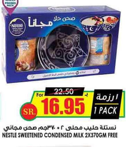 NESTLE Condensed Milk  in Prime Supermarket in KSA, Saudi Arabia, Saudi - Az Zulfi
