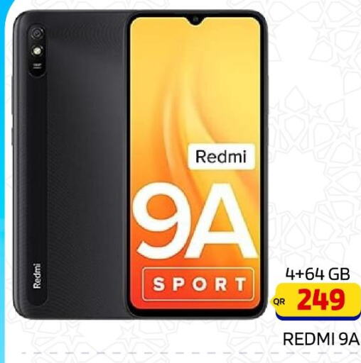 REDMI   in القاهرة للهواتف in قطر - أم صلال