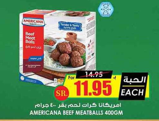 AMERICANA   in Prime Supermarket in KSA, Saudi Arabia, Saudi - Al Bahah