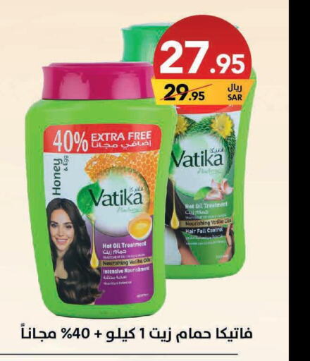 VATIKA Hair Oil  in Ala Kaifak in KSA, Saudi Arabia, Saudi - Hafar Al Batin