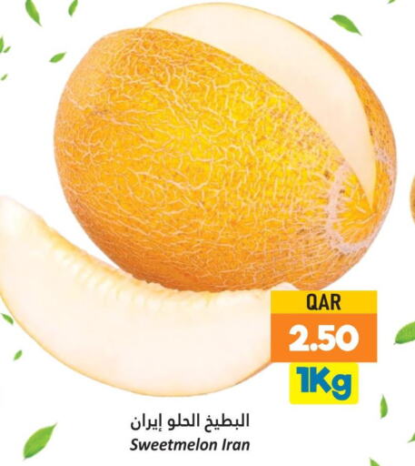  Potato  in Dana Hypermarket in Qatar - Al Wakra