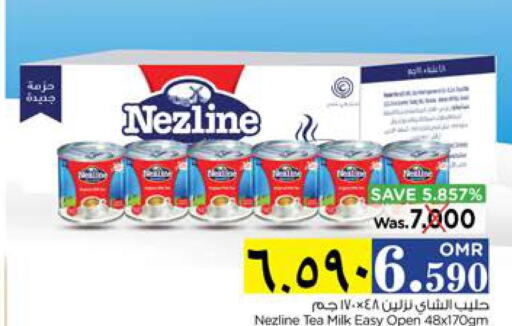 NEZLINE Evaporated Milk  in نستو هايبر ماركت in عُمان - صلالة
