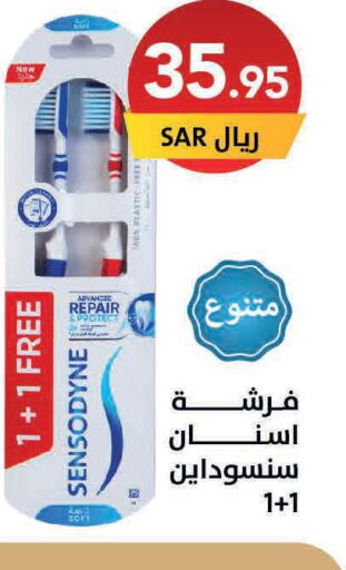 SENSODYNE Toothbrush  in Ala Kaifak in KSA, Saudi Arabia, Saudi - Al-Kharj