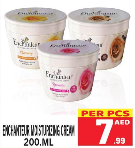 Enchanteur Face cream  in جفت بوينت in الإمارات العربية المتحدة , الامارات - دبي