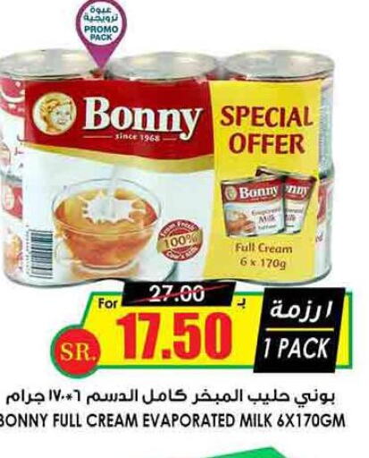 BONNY Evaporated Milk  in Prime Supermarket in KSA, Saudi Arabia, Saudi - Al Duwadimi