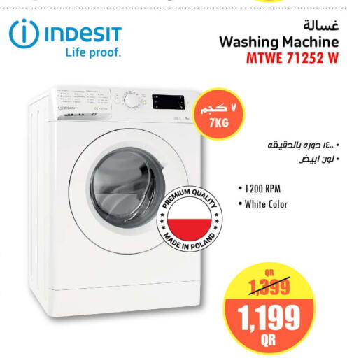 INDESIT Washer / Dryer  in Jumbo Electronics in Qatar - Al Shamal