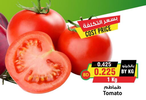  Tomato  in Prime Markets in Bahrain