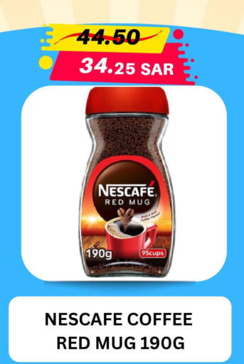 NESCAFE Coffee  in Fahad Supplies in KSA, Saudi Arabia, Saudi - Al Khobar