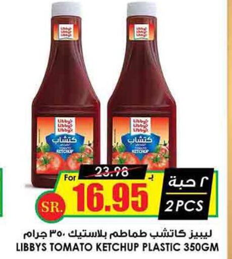  Tomato Ketchup  in Prime Supermarket in KSA, Saudi Arabia, Saudi - Najran