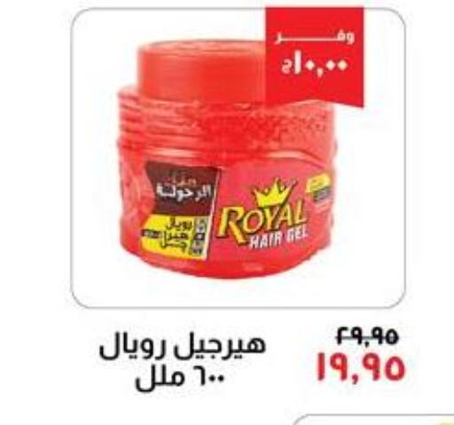  Hair Gel & Spray  in خير زمان in Egypt - القاهرة