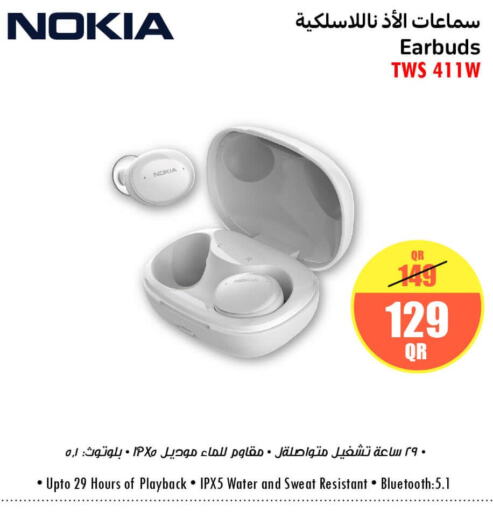 NOKIA Earphone  in Jumbo Electronics in Qatar - Al Wakra