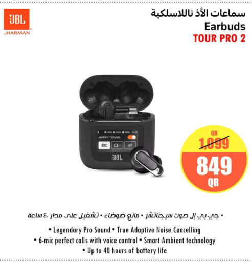 JBL Earphone  in Jumbo Electronics in Qatar - Al Wakra