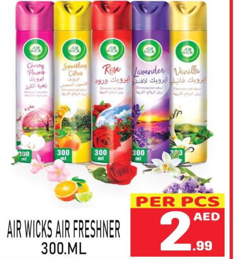 AIR WICK Air Freshner  in مركز الجمعة in الإمارات العربية المتحدة , الامارات - الشارقة / عجمان