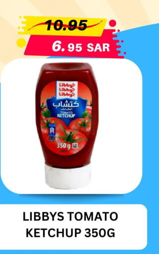  Tomato Ketchup  in Fahad Supplies in KSA, Saudi Arabia, Saudi - Al Khobar