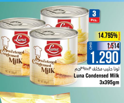 LUNA Condensed Milk  in Last Chance in Oman - Muscat